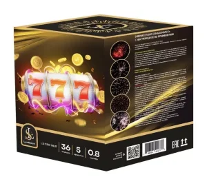 Салют 777 36 зарядов