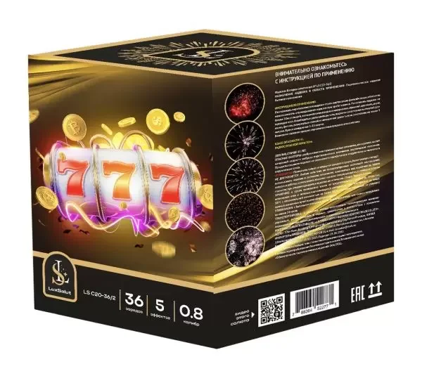 Салют 777 36 зарядов