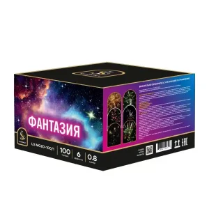 Салют Фантазия/Қиял 100 зарядов