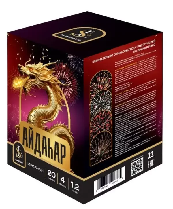 Салют Айдаhар/Дракон 20 зарядов