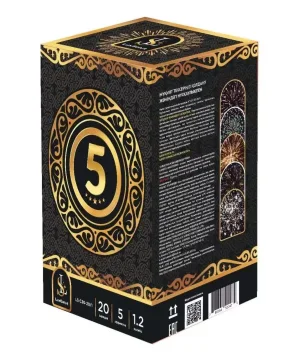 Салют 5 Звезд 20 зарядов