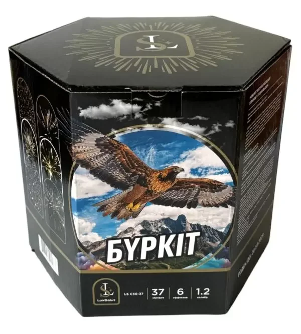 Салют Орёл/Бүркіт 37 зарядов