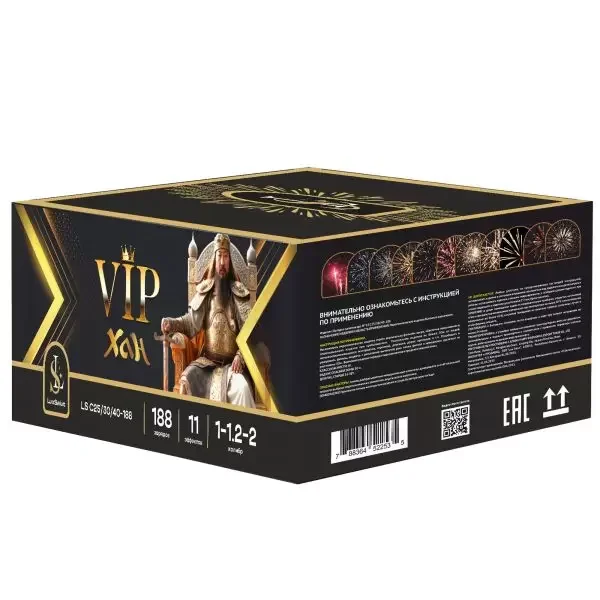 Салют VIP Хан 188 зарядов 3 минуты
