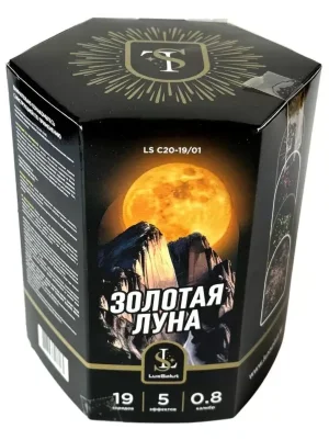 Салют Золотая луна/Алтын ай 19 зарядов